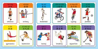 国乒：王曼昱首轮对阵大藤沙月