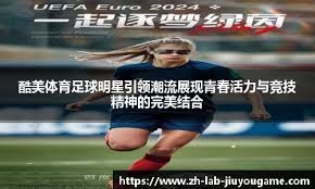 洛杉矶道奇在 2024 年常规赛前的门票预售量打破了球队历史纪录