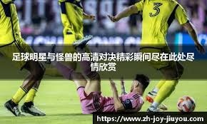 世预赛亚洲区18强赛8轮战罢，已有7支球队宣布换帅